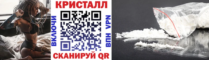 Амфетамин VHQ  хочу   Нижние Серги 