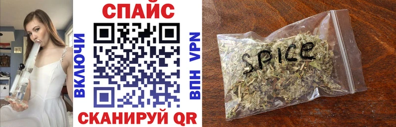 БУТИРАТ 1.4BDO  Нижние Серги 