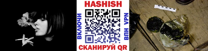 купить наркоту  Нижние Серги  Гашиш убойный 