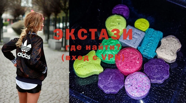 не бодяженный Беломорск