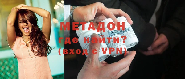 mdpv Балабаново