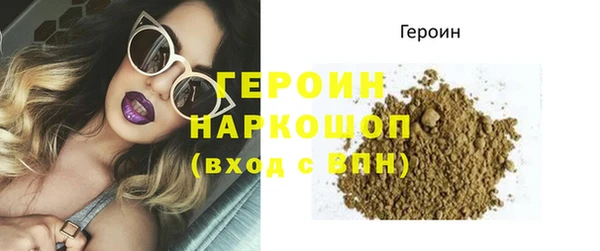 кокаин колумбия Балахна