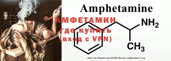 mdpv Балабаново