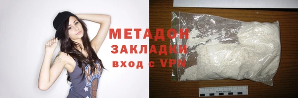 кокаин колумбия Балахна
