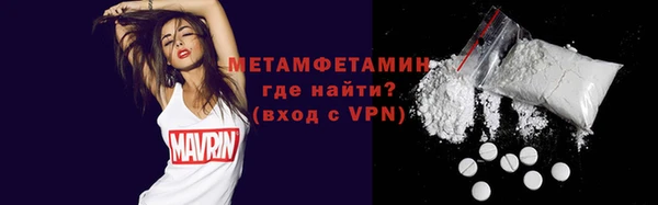 не бодяженный Беломорск