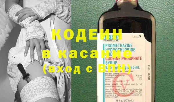мефедрон мука Баксан
