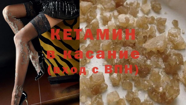 mdpv Балабаново