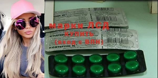 не бодяженный Беломорск