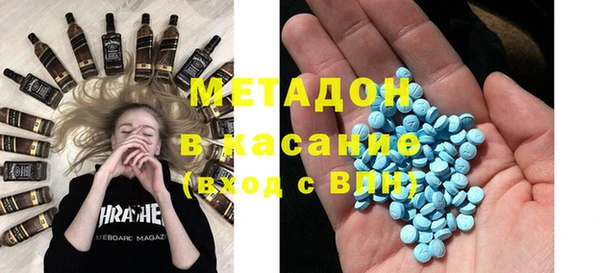 не бодяженный Беломорск