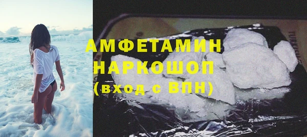 не бодяженный Беломорск