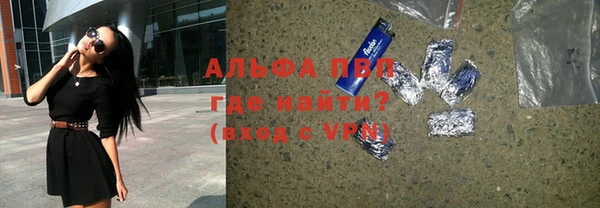 не бодяженный Беломорск