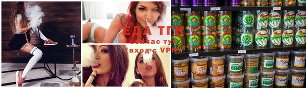 мефедрон мука Баксан