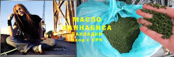 не бодяженный Беломорск