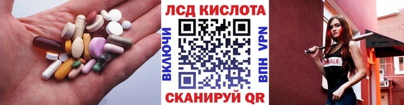 LSD-25 экстази ecstasy  Нижние Серги 