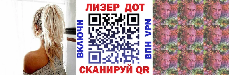 blacksprut зеркало  Нижние Серги  Марки 25I-NBOMe 1500мкг 