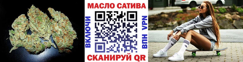 Дистиллят ТГК вейп  Нижние Серги 