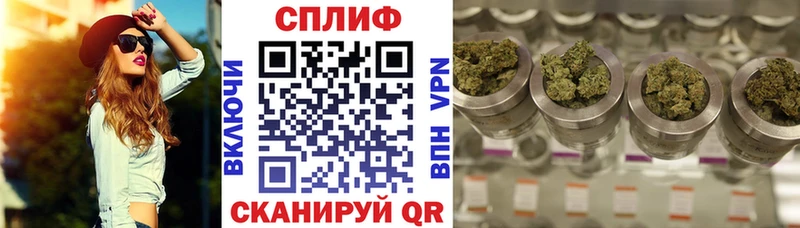 Конопля OG Kush  Нижние Серги 